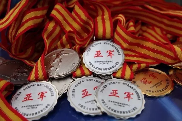新老齐聚！中国男足6月再出征 客战新加坡主场对阵泰国