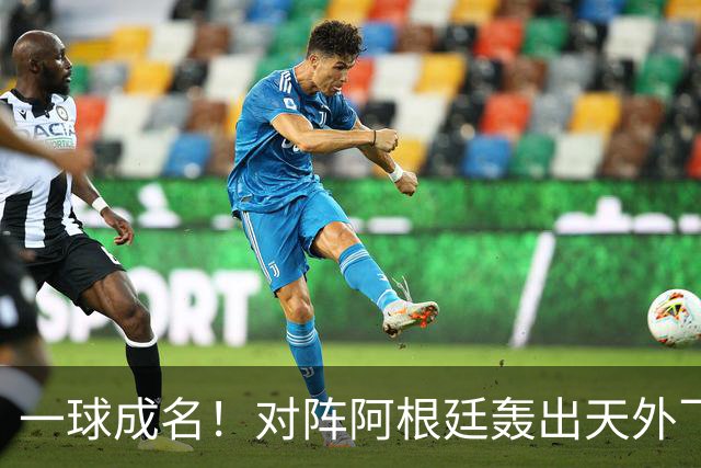 about image