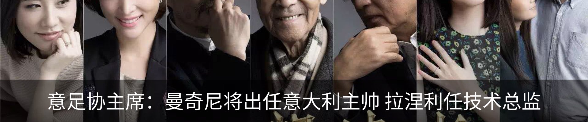 最新动态