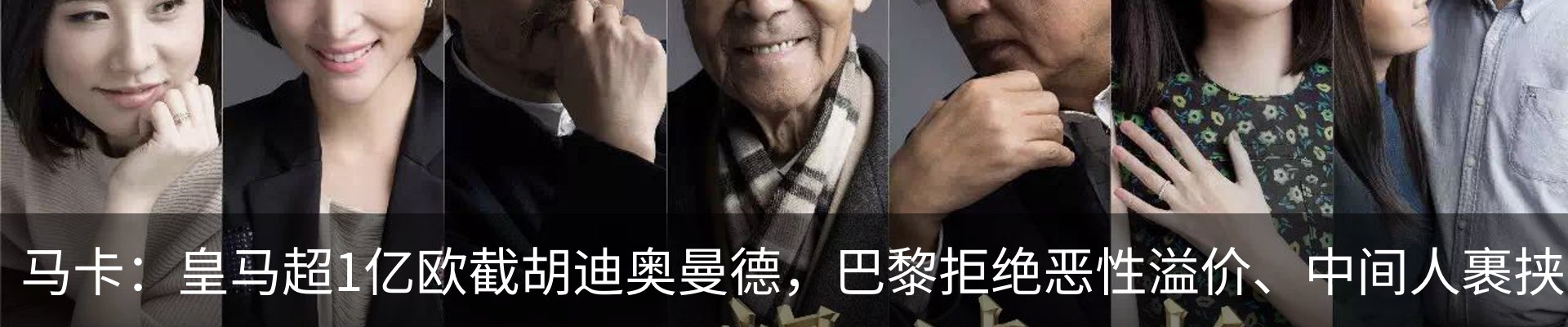 最新动态